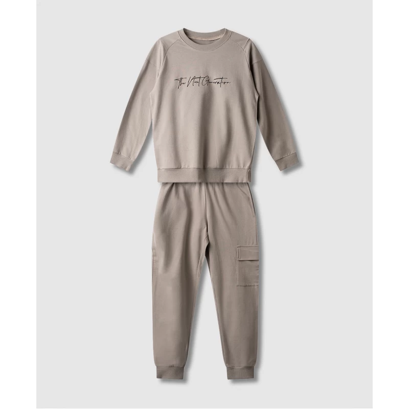 Σετ Ανοιξιατικής Φόρμας Αγόρι NEK Kids 64426 100% Βαμβακερό Μπλε & Μπεζ 6-16 Ετών