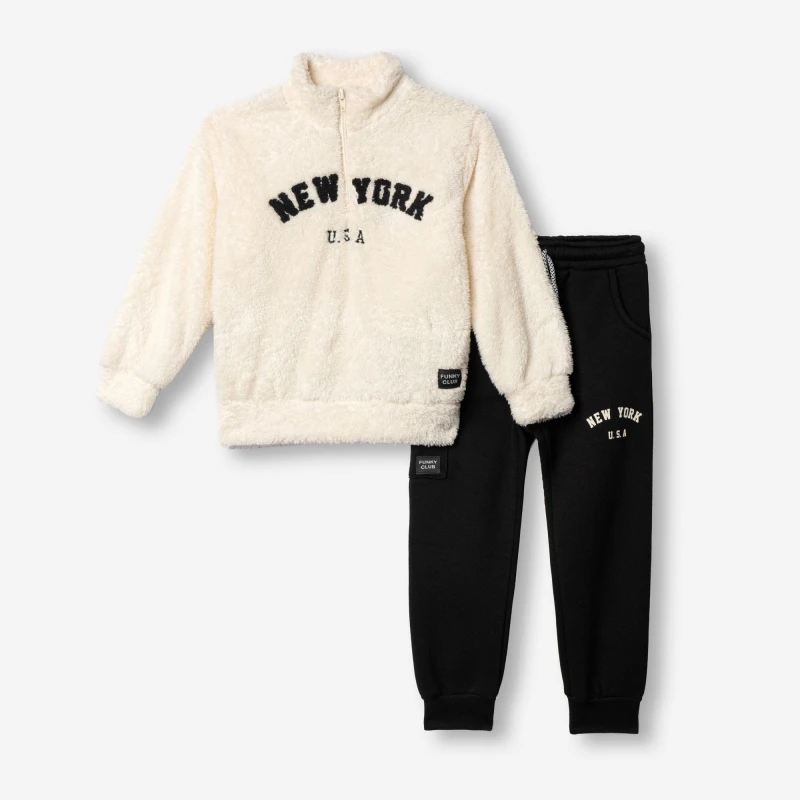Funky Kids Σετ Φόρμας Αγόρι New York Προβατάκι Εκρού/Μαύρο 2-6 Ετών -317136-1 | Kinderland