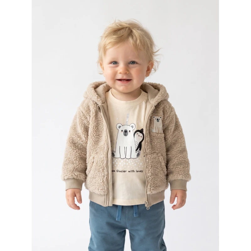 Trax Kids Βρεφικό Σετ 3 Τεμαχίων Αγόρι με Γούνινη Ζακέτα 3-24 Μηνών – 50563